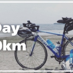 【凡人】高校生がロードバイクで埼玉から江の島まで往復200km走ってみた｜正直きつかったけど秘訣を教えます