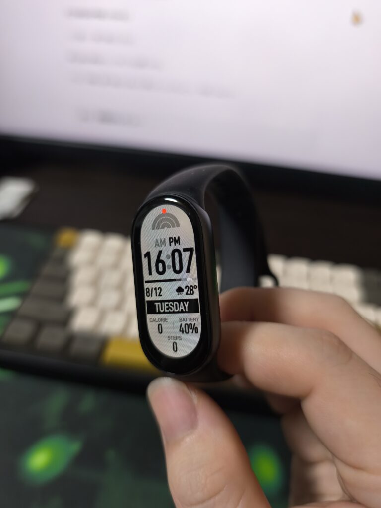 Xiaomi Smart Band 9