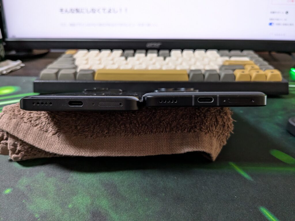背面