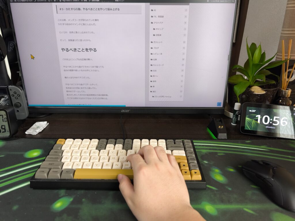 不安で行動できない人へ｜人生を変える「たった一つの行動」と「kuni5の凡人流マインドセット」