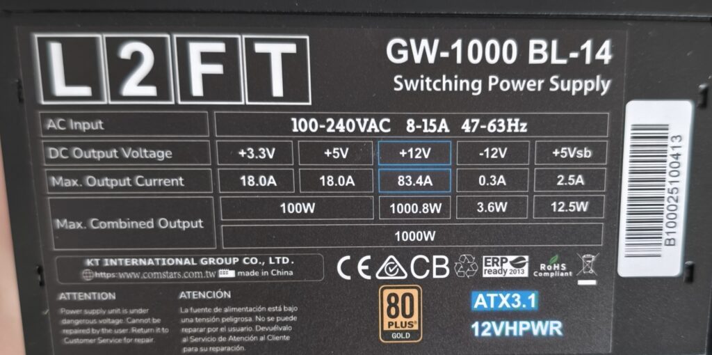 【凡人DIY】MDLmake製ゲーミングPCの電源を交換｜初心者でもAIとやれば簡単だった・・・？