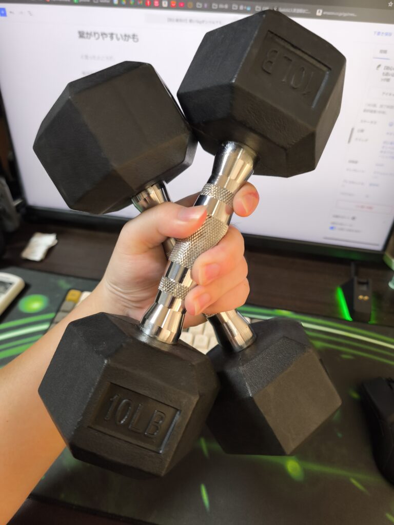【初心者向け】軽い5kgダンベルでも追い込める！クロス持ちトレーニング術