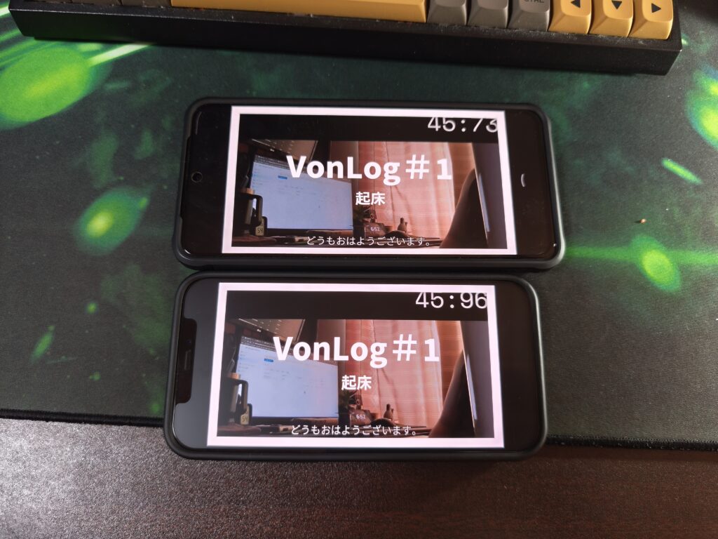 スマホを6.1インチ→6.7インチに変えた正直レビュー｜メリット・デメリットを徹底解説