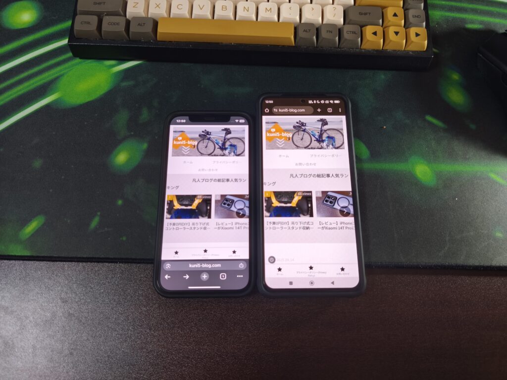 スマホを6.1インチ→6.7インチに変えた正直レビュー｜メリット・デメリットを徹底解説