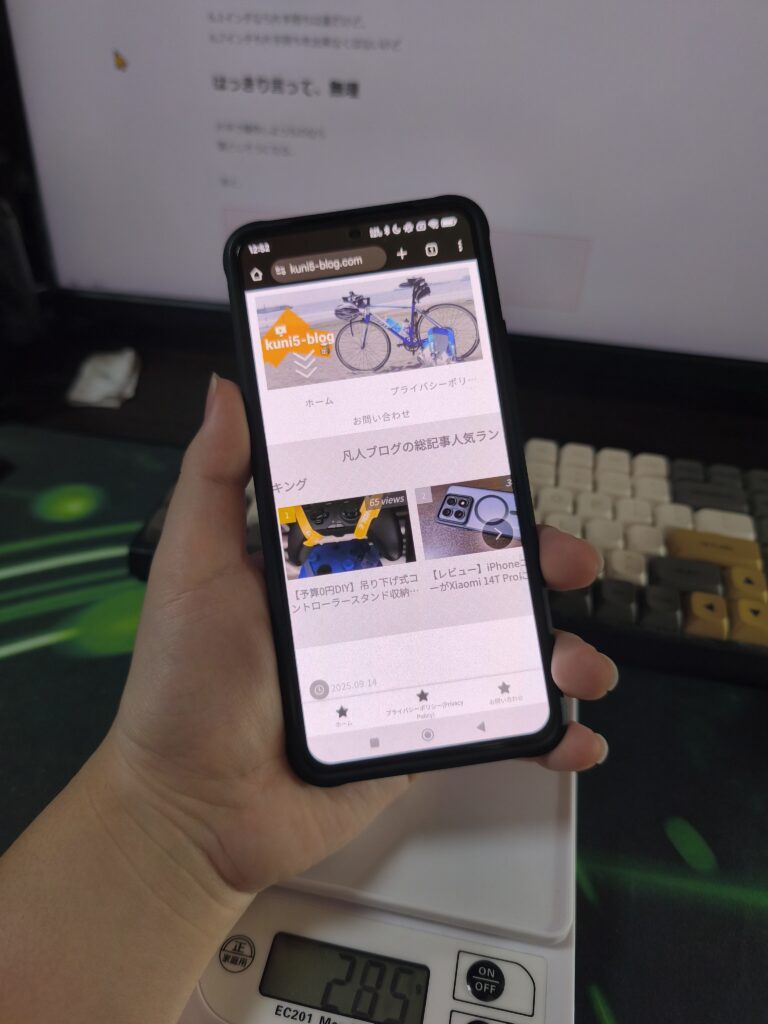 スマホを6.1インチ→6.7インチに変えた正直レビュー｜メリット・デメリットを徹底解説