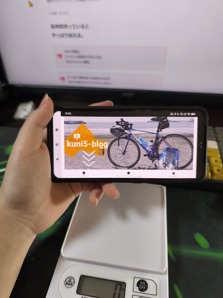 スマホを6.1インチ→6.7インチに変えた正直レビュー｜メリット・デメリットを徹底解説