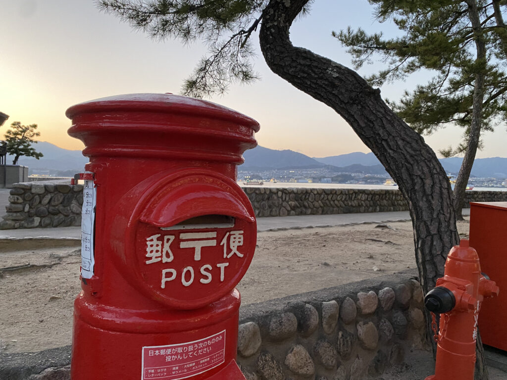 宮島