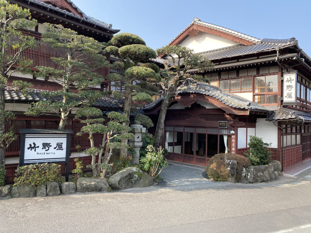 竹野屋旅館