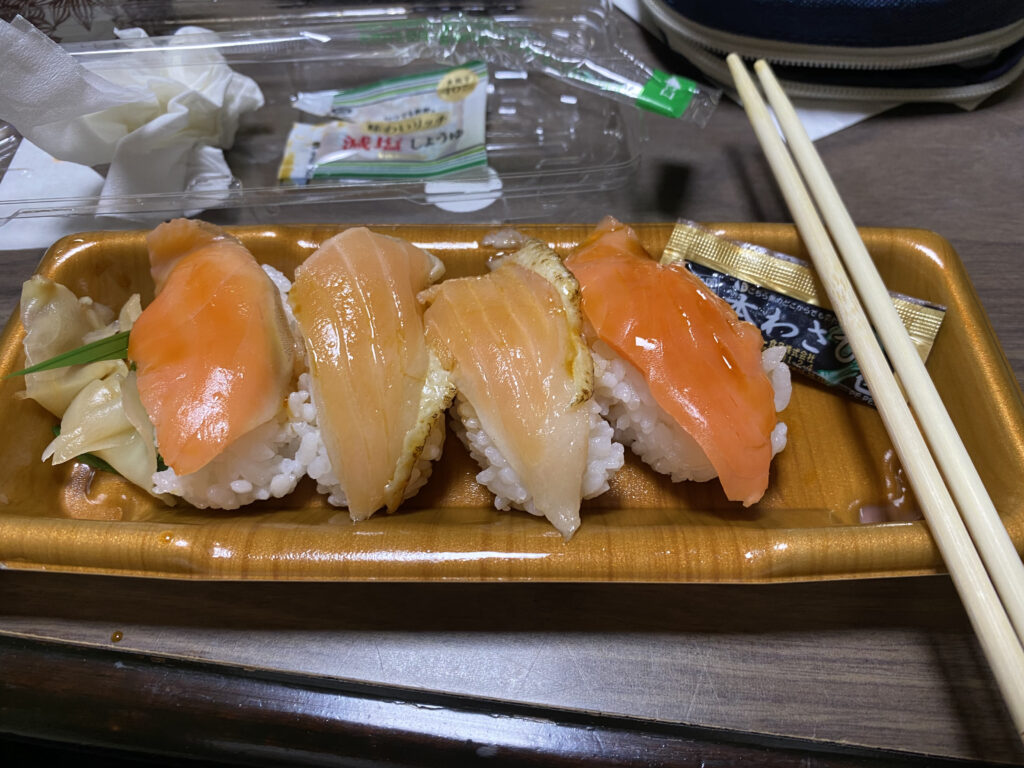 お宿いしちょう