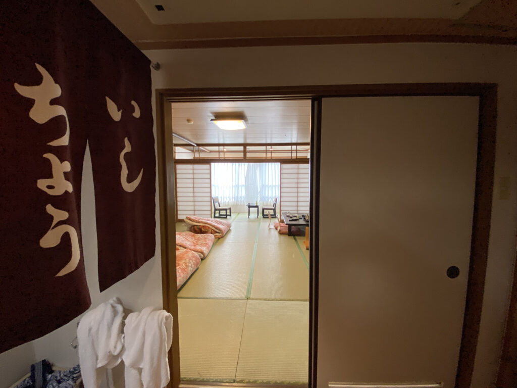 お宿いしちょう