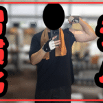 ジムが続かないのは当たり前？｜凡人がジム通いを習慣化できた3つの理由