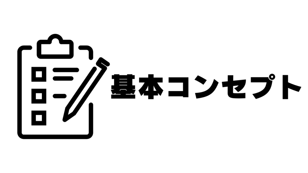 【手ぶらでOK】ジム初心者の持ち物｜ジム歴1年の凡人が教える「コンパクトアイテム3選」と裏技収納術