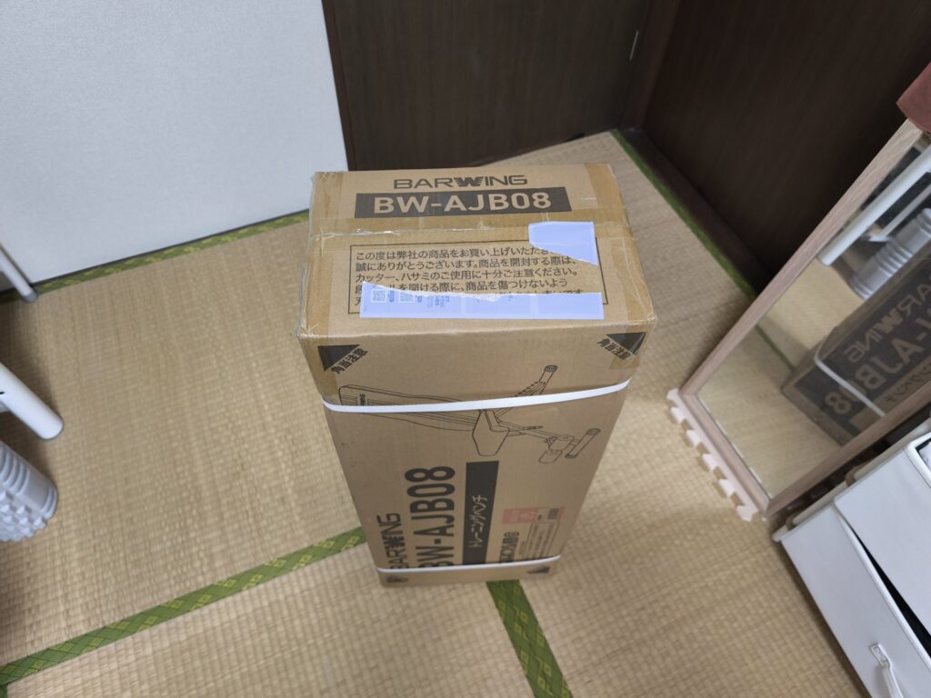 【BARWING本音レビュー】家ジム化計画!バーウィング折りたたみトレーニングベンチ(BW-AJB08)を10kgダンベルでガチ検証