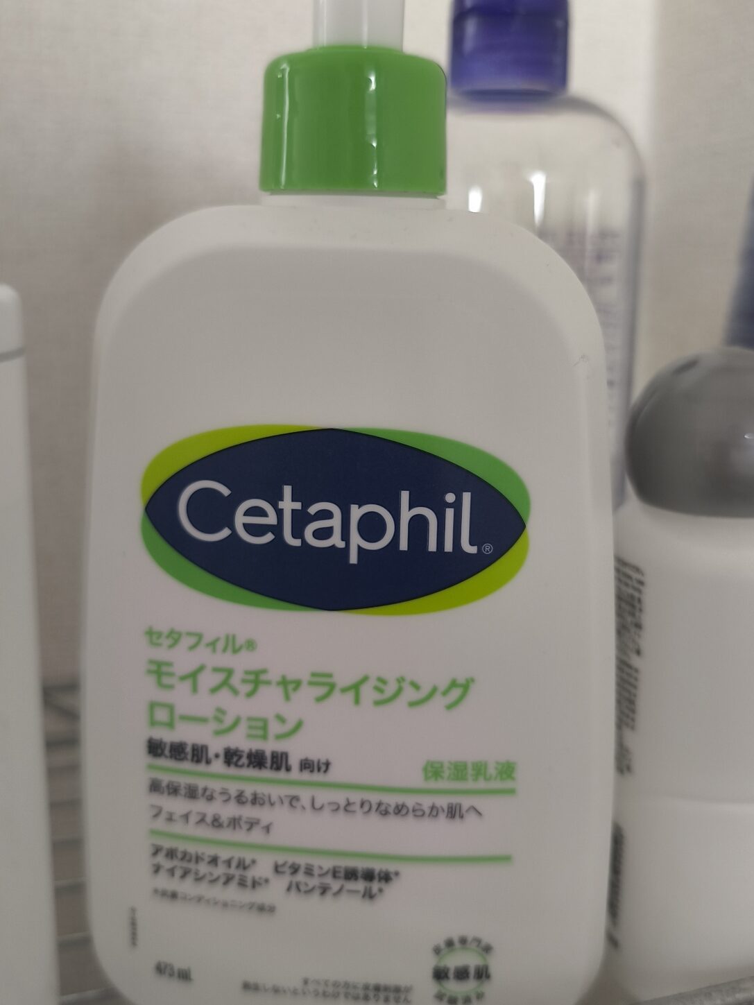 【病院通いはダルい】男のスキンケアの必要性とは？ハトムギ・極潤・セタフィル・ダイソーで始めるコスパ最強セット
