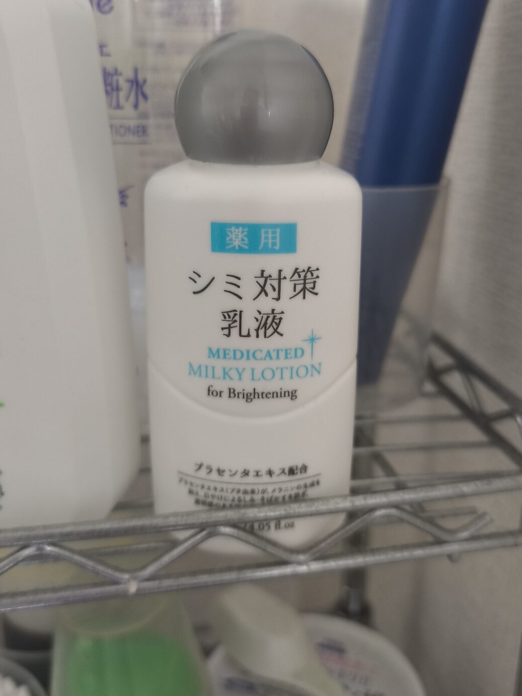 【病院通いはダルい】男のスキンケアの必要性とは？ハトムギ・極潤・セタフィル・ダイソーで始めるコスパ最強セット
