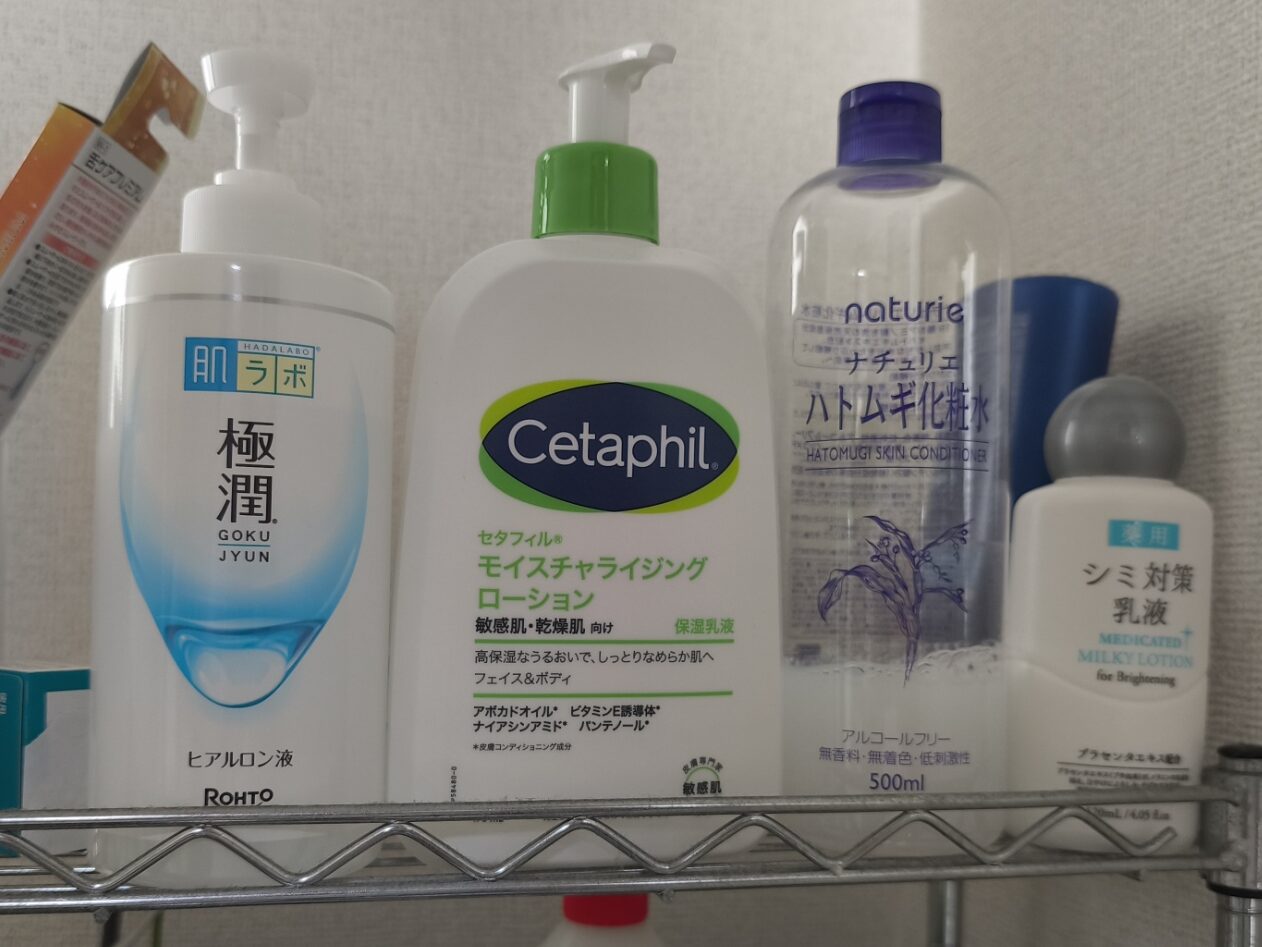 【病院通いはダルい】男のスキンケアの必要性とは？ハトムギ・極潤・セタフィル・ダイソーで始めるコスパ最強セット