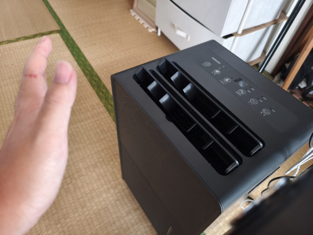 【実測レビュー】山善の除湿機EDC-H601(B)の除湿パワーは?畳部屋での効果と音の大きさを本音検証